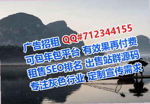 平顶山卵子批发公司